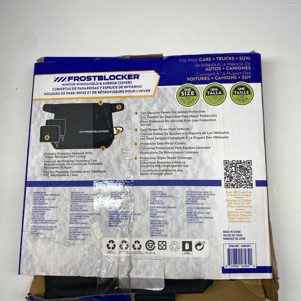 FrostBlocker Windshield Cover